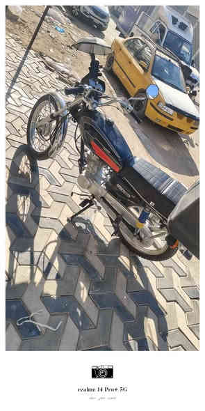 السلام عليكم سولنك 2025الدراجة زيرو اصل لونهة ازرك اني ضام تانكي وصفاح الاصلية وشاد ذني مال شغل الدراجة جديدة مكفولة من نقص ماشية 8بس للمراوس بدراجة اقل مع فرق
***********
الشعب السعر700
