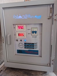 رافعة فولتية • رافعة فولتية 10 كيفي • رافعة فولتية 40 امبير • منظم فول...