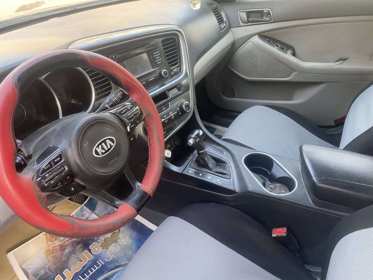 كيا اوبتيما 14وارد امريكي حره ذيقار المالك بصره تحويل بصره  ( اريد مراوس بنيفارا الي عنده يدخلي ويتصل علي ***********
