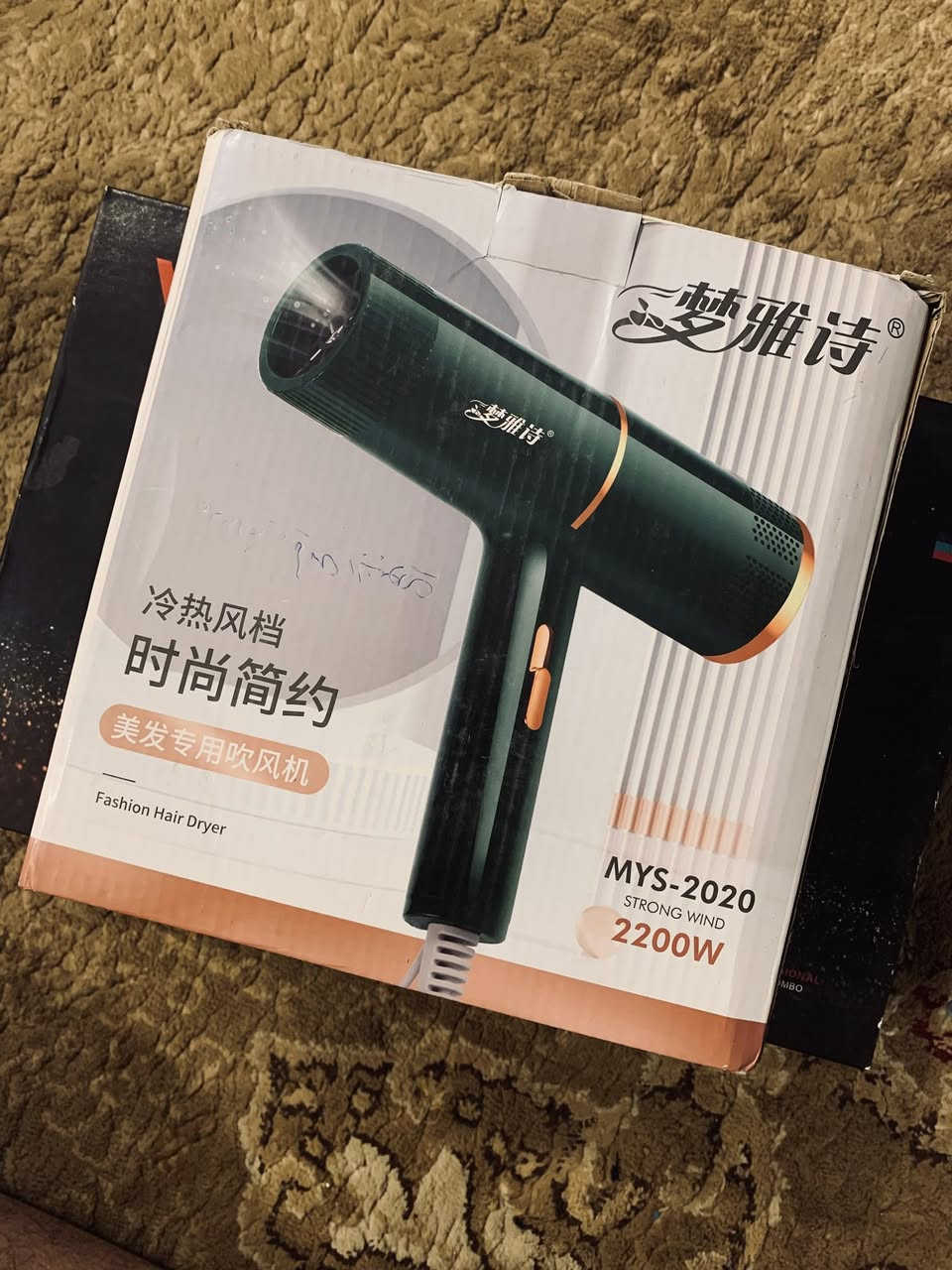 أغراض حلاقة كاملة للبيع
( بكج مكائن نوع VGR تدريج وصفر والملحقات + مكينة تدريج نوع فيراري وشم + مجفف شعر بقوة 2200 واط + مقص سل ستيل عدل + مقص تشفير ذهبي باكستاني + مقص حواجب ناعم + امشاط تخصيل وتدريج نوع JRL الأبيض + شفرة كسر نوع como + شفرة كسر نوع Royal + ستاند سشوار تعليق+ كريم حلاقة ذقن نوعية كلش ممتازة + شمع جيلاتيني نوع model + فرجة تنظيف زبون + مكينة صفر اسود نوع كيمي + جهاز شمع نوع انزو + وزرة جلد جديدة


**إذا كنت صاحب هذا الإعلان وتريد حذفه لأي سبب، رجاءا أرسل رسالة إلى الدعم الفني**