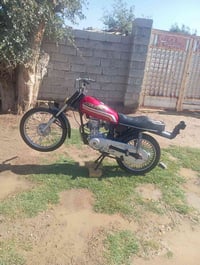 نامه • نضيفة • كلك