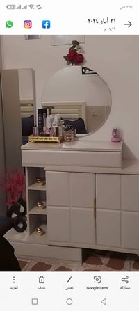 غرفة للبيع السعر 800 للاستفسار 07705258308