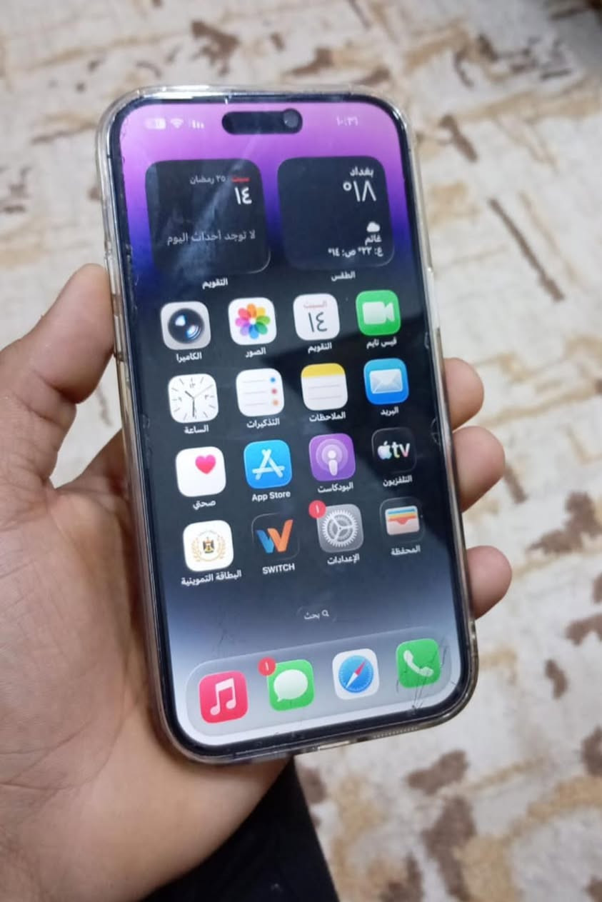 سلا عليكم ايفون 14 برو ماكس  سعر خاص


**إذا كنت صاحب هذا الإعلان وتريد حذفه لأي سبب، رجاءا أرسل رسالة إلى الدعم الفني**