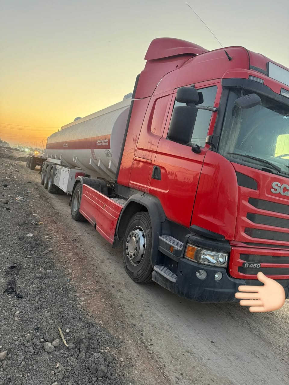 السلام عليكم سكانيا للبيع. موديل 2016 حجم450 رقم سليمانيه جديد سحال روعه العراق 2025 الاستفسار اكثر. على. هاذه الرقم ***********
