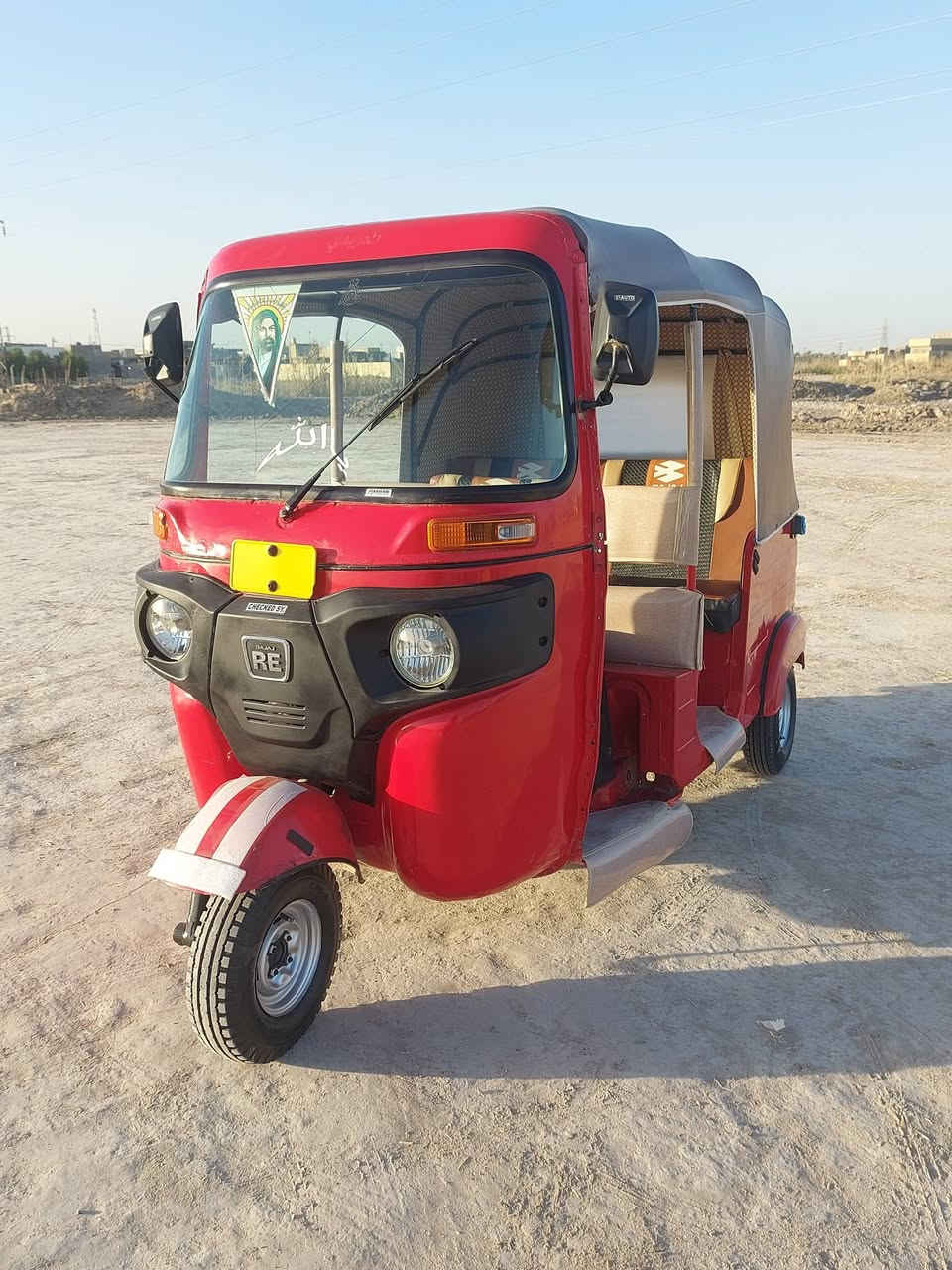 تكتك موديل 18 اوراق اصولي تكتك نضيفه معمره مصبوغه عام السعر 3700 وبيها مجال مكاني بابل القاسم ***********
