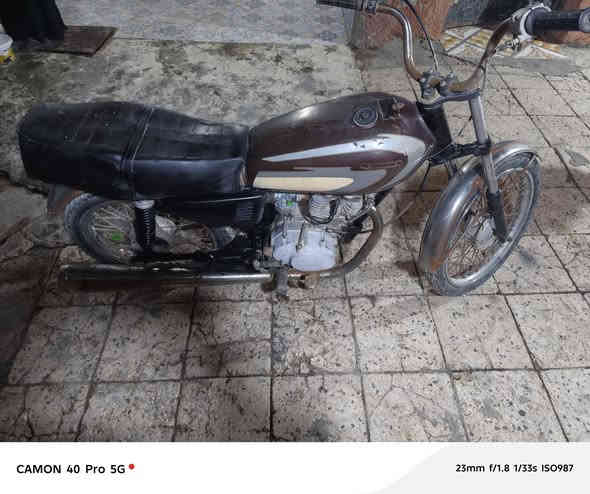 *********** 225 مكينه مفتوحه بيها مجال بصره حيانيه
