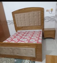 چرباية • ميز • جديده