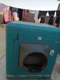 مبردة • نظيفة • كربلاء
