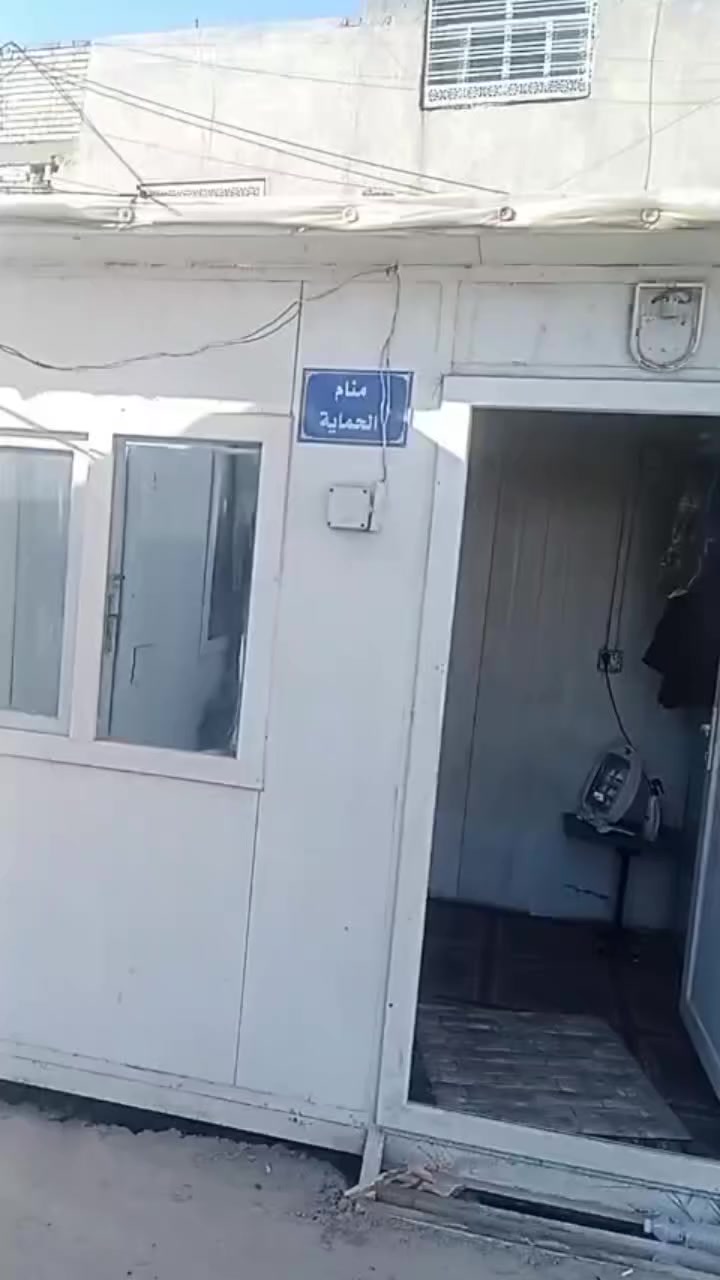 لبيع ***********بغداد
