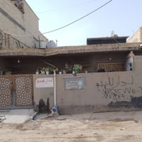 بيت بسكينة 170متر شارع سكلة عمار بيت بي ترك على عرض البيت غرفتين نوم ص...