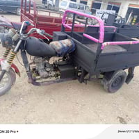 ستوته • امتيار • ٢٠١٥