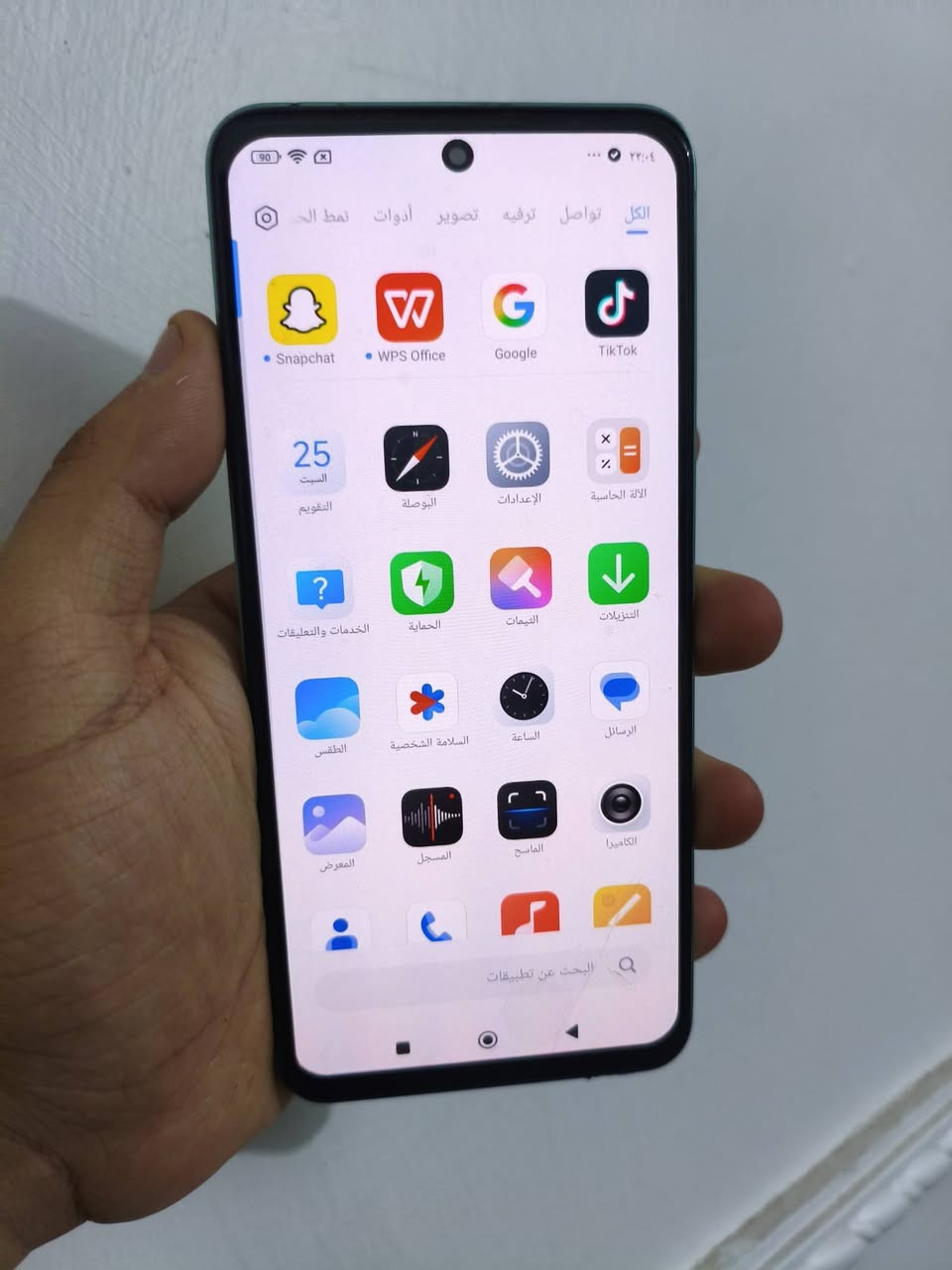 ريدمي نوت 12 ذاكره 128 بطاريه 5000  يشغل 60 فريم للييع او المراوس السعر 100 للاستفسار ***********
