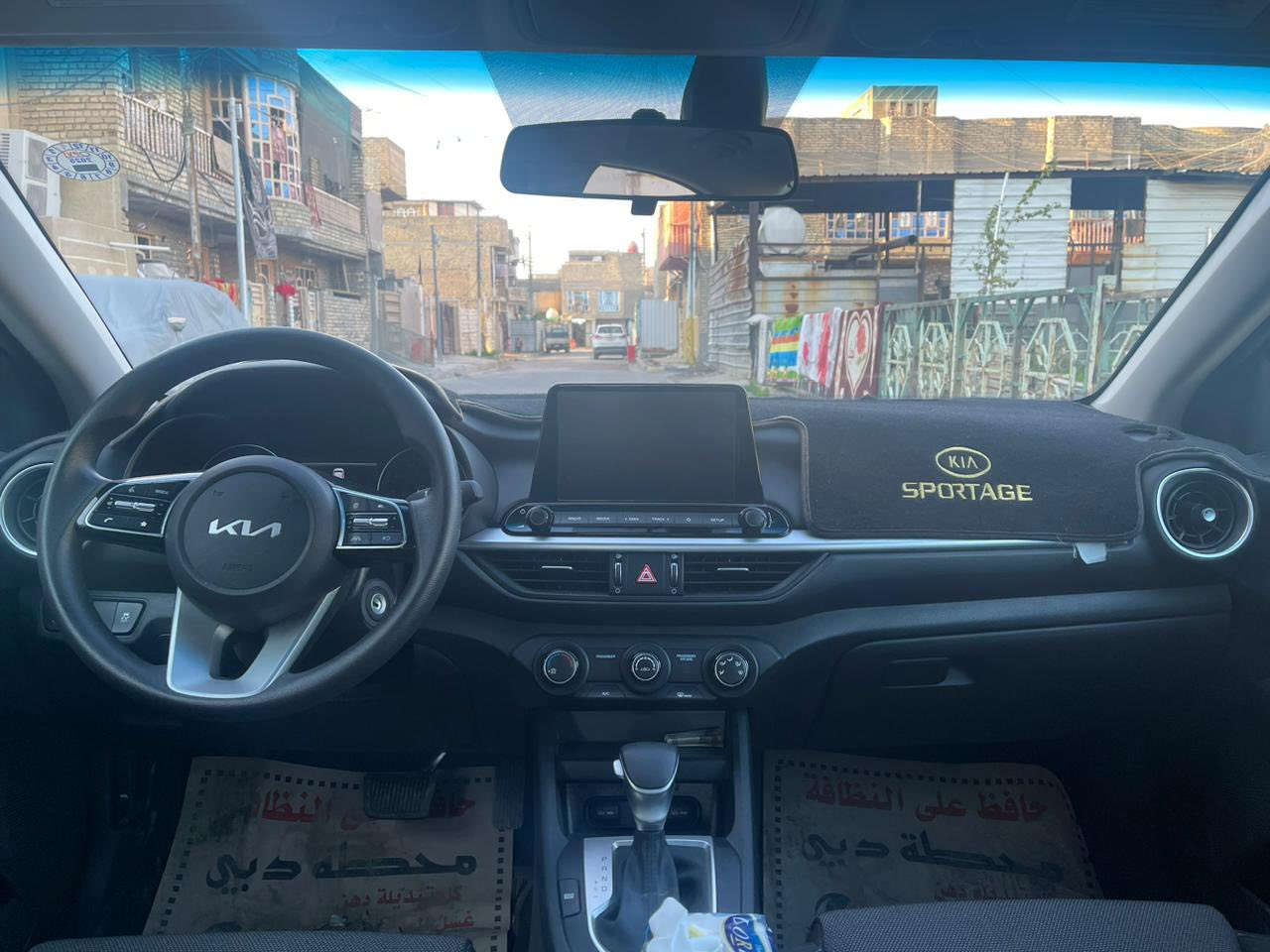 السلام عليكم كيا فورتي موديل 2022 رقم اربيل بسم شركة تريد تحويل تريد وكاله السعر 120 مكاني الكاظميه ***********
