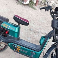 دراجة شحن • خمس بطاريات • نجف كوفة