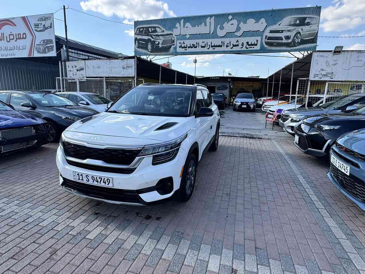 السلام عليكم شباب السعر تفليش  139 🙅🙅
اليوم عندنا كيا سليتوس 2021الحادث تصليح البنيد محرك 2000 دوش رقم بغداد تحويل مباشر داخل معرض ومزادالسجاد عنوان بغداد الحبيبيه معارض الحبيبيه معرض ومزاد السجاد لتجارة السيارات متواجدين من الساعه التاسعه صباحا لى الساعه السادسه مساء تليفون ***********
