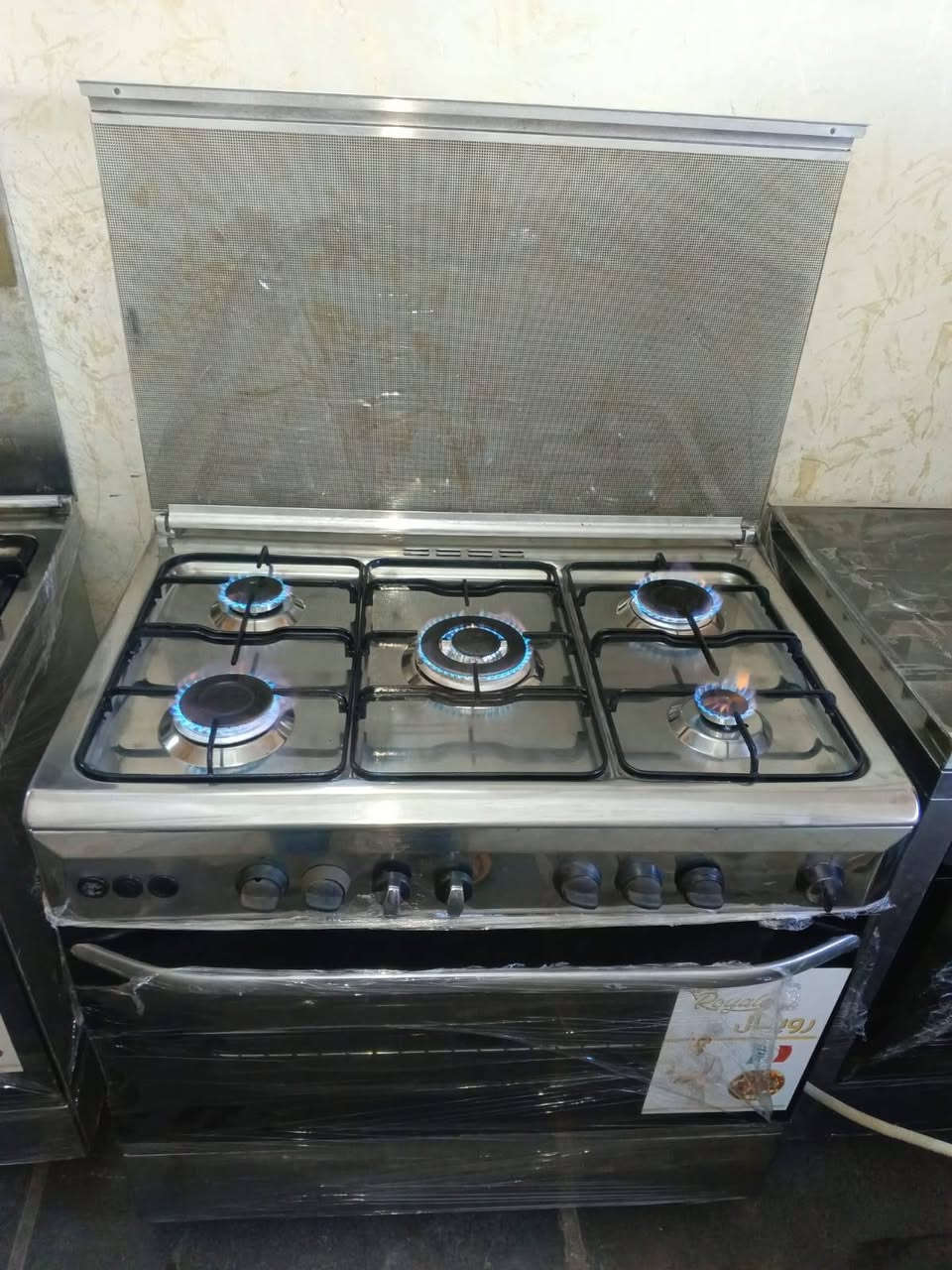 طباخات البيع


**إذا كنت صاحب هذا الإعلان وتريد حذفه لأي سبب، رجاءا أرسل رسالة إلى الدعم الفني**