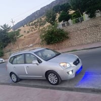 كارينز ٢٠١٢ • كفاله عامه • بيه بارد