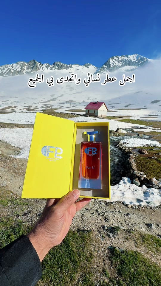 اطلقي العنان لمشاعر الحبّ   بمزيج زهري فائق الجمال   التي تتعطّر به من For U النوتات العُليا : الكشمش الأسود، الماندرين الأخضر. النوتات المتوسطة : زهر البرتقال، باتشولي، طحلب البلوط، روز. النوتات القاعدية : الفانيليا، المسك الأبيض.#عطور #مشاهدات #مشاهير_تيك_توك  @القريشي للعطور _العراق 


**إذا كنت صاحب هذا الإعلان وتريد حذفه لأي سبب، رجاءا أرسل رسالة إلى الدعم الفني**