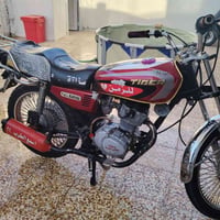تايجر • CG125 • مايحتاج