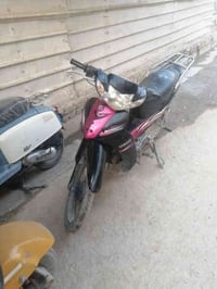 درجه كير لبيع دراج عوزه كابريتر وترتيب السعر 150 وبيه مجال مكاني مدينة...