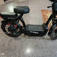 باسكل شحن للبيع حجم كبير موديل 2024 كامل المواصفات سعره 250 اوبي مجال ...