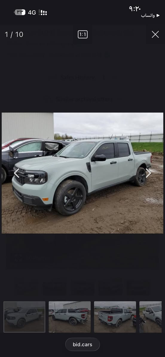 بيك اب 
للبيع 
مكفوله من صبغ وكير ومحرك 
رقم بغداد تحويل ثاني يوم 
بسعر١٨٥ وبي مجال للستفسار اكثر اتصل
 ‭٠٧٨٠ ١١٢ ٢٥٩٩‬
