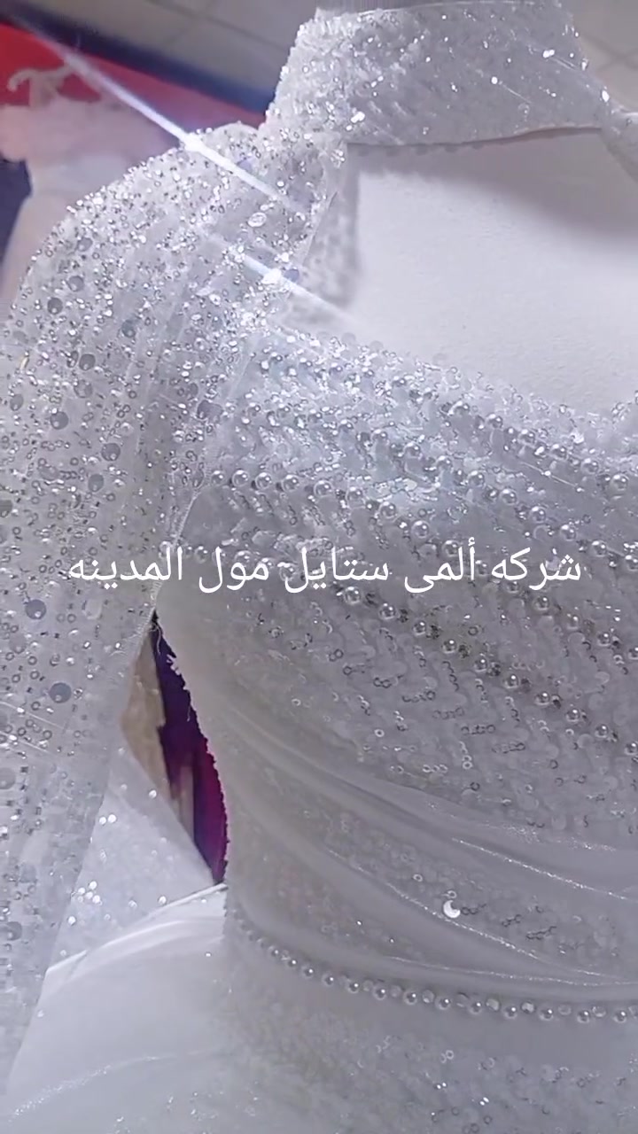 شركه ألمى ستايل مول المدينه


**إذا كنت صاحب هذا الإعلان وتريد حذفه لأي سبب، رجاءا أرسل رسالة إلى الدعم الفني**