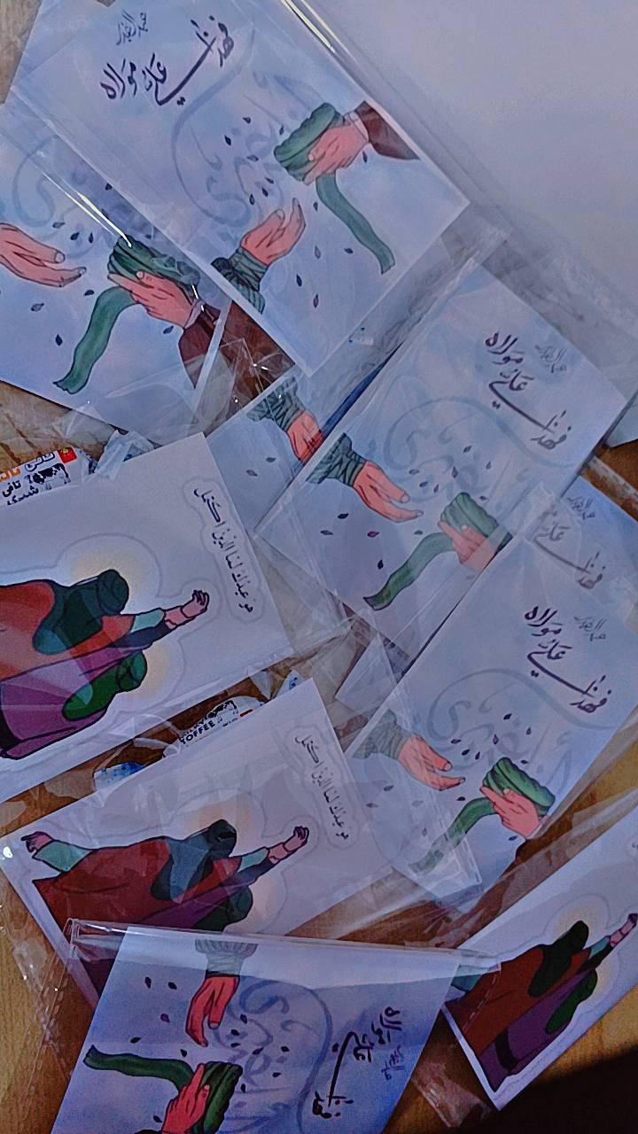توزيعات عيد الغدير حسب طلب 
توصيل كل محافظات العراق 🚗


**إذا كنت صاحب هذا الإعلان وتريد حذفه لأي سبب، رجاءا أرسل رسالة إلى الدعم الفني**