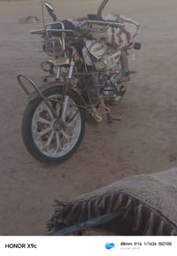 مديل ٢٠٢٤