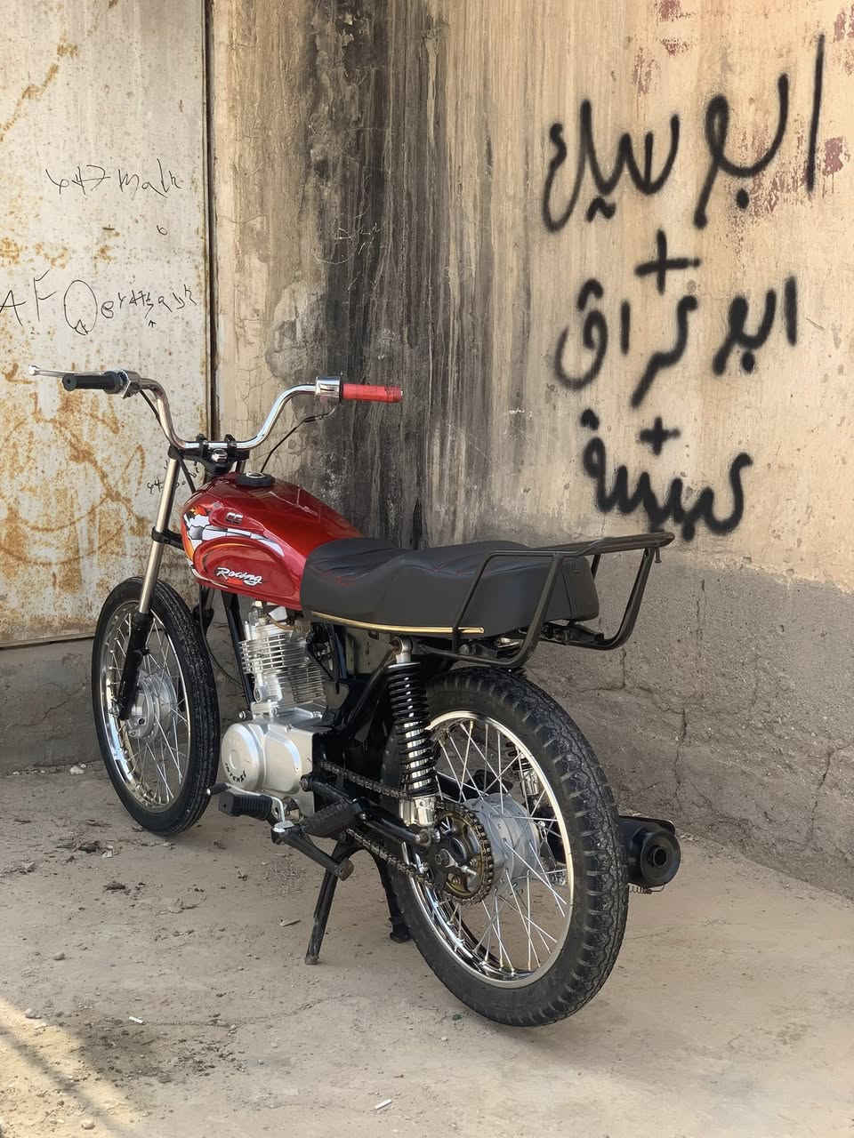 السلام عليكم انتنس للبيع تعمير كلة جديد بس لمكينة ٢٥شاصي ارشا ٢٠١٨ اوراق اصولي  كاملات رايدها بواحد وبخدمة الشراي مكان عمارة قطاع يم الساعة


**إذا كنت صاحب هذا الإعلان وتريد حذفه لأي سبب، رجاءا أرسل رسالة إلى الدعم الفني**