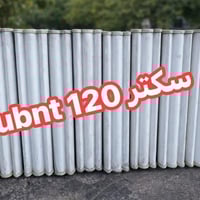 بس يمنا نكلك اذا الطلب بي مشكلة يرجع 😌 توفر من جديد مستخدم نظيف  🔥🔥🔥🔥🔥...