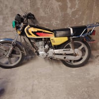 سيفان • البعلوان • كلك