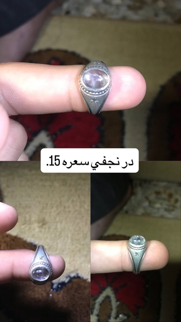 السلام عليكم من رخصت مدير الكروب المحترم محابس للبيع اي محبس يعجبج تاخذله سكرين والاستفسار واتساب *********** .
