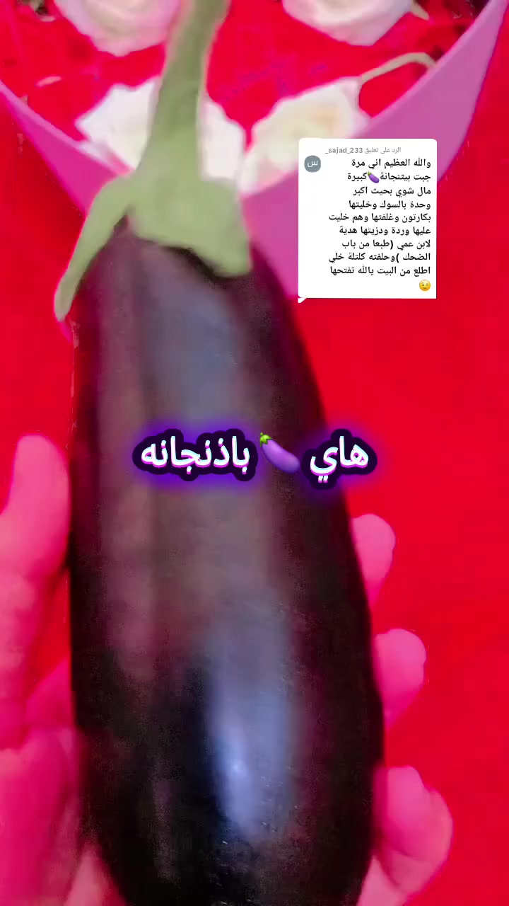 اجهزجميع انواع الهدايا وحسب طلبكم  متوفرة عندي  خدمه توصيل جميع محافظات العراق


**إذا كنت صاحب هذا الإعلان وتريد حذفه لأي سبب، رجاءا أرسل رسالة إلى الدعم الفني**