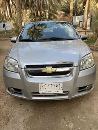 افيو • ٢٠١٠ • حادث امامي