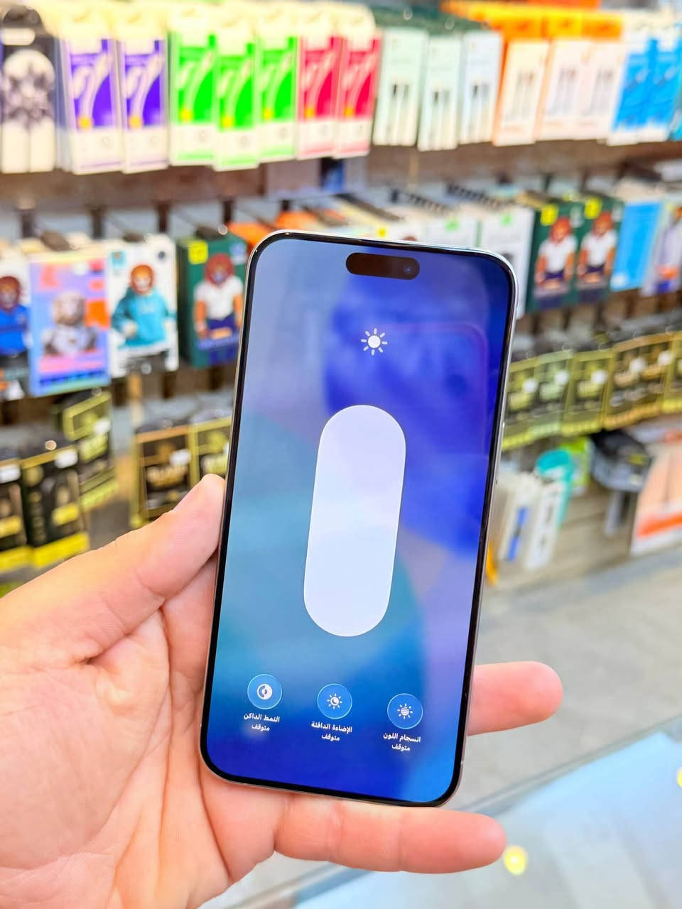 ✅  متوفر بيع بلنقد ولاقساط ✅
ايفون 15 برو ماكس ذاكره 256 بطاريه 94 نموذج M لونه المميز كامل ملحقاته وتر بروف وبلحاسبه كله نورمال يعني كلشي ممبدل بي وبي وتأخذه ضمان وصل 5 ايام اي مشكله او عطل يستبدل فورا ومتوفر اقساط على مصرف الرافدين و مصرف الأهلي العراقي 
السعر مليون و 50 الف 🔥🔥
العنوان بغداد البياع شارع 20 قرب مطعم شط العرب مركز الهاتف الاصلي 
📞📞***********
📞📞***********
