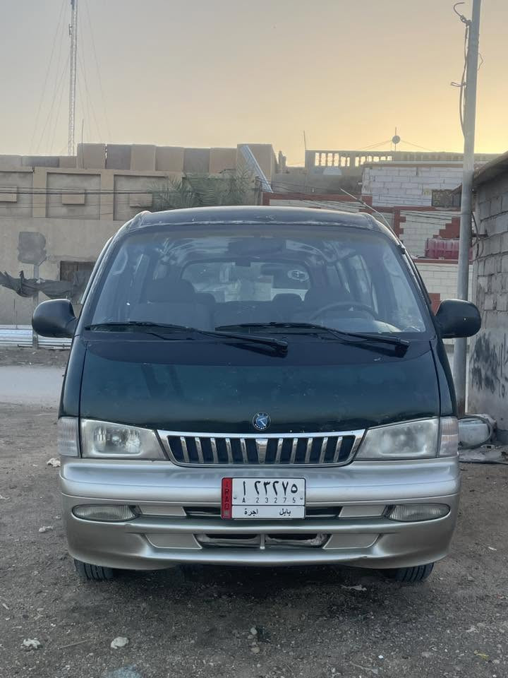 السلام عليكم بريجو للبيع موديل 1996رقم بابل الماني سنويه صاقطه 2019 سياره جاهزه مصفره هيئه وغرامات مالك موجود تريد تحويل تريد وكاله مكينه تنقص مكان السياره بابل مركز  *********** السعر 42

