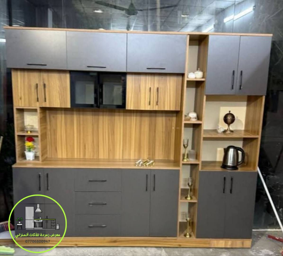 كاونترات خشب MDF مودرن تركي 🇹🇷
ضمان ٥ سنوات حقيقي ✅️
للحجز والاستفسار مراسلتنا 0️⃣7️⃣7️⃣0️⃣6️⃣8️⃣0️⃣0️⃣9️⃣4️⃣7️⃣
