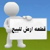ارض زراعية • سند ٢٥ • طوريج الحولي