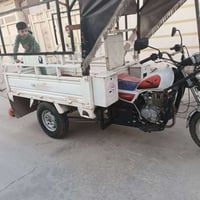 ستوتا • بلا عيب • كركوك