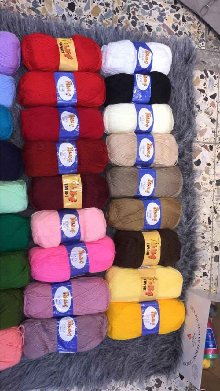 صوف حياكة تركي درجة أولى جملة مفرد جميع الألوان


**إذا كنت صاحب هذا الإعلان وتريد حذفه لأي سبب، رجاءا أرسل رسالة إلى الدعم الفني**