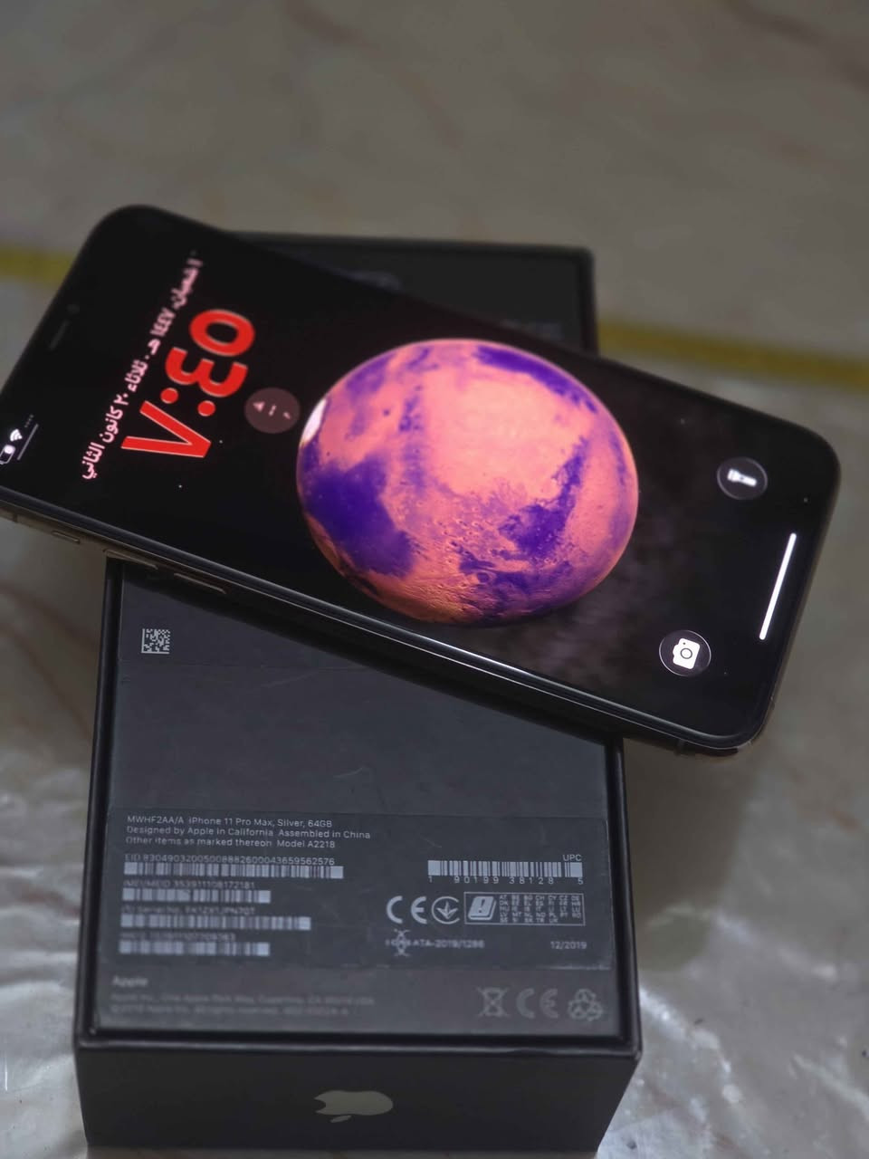 11pro max 
لون ذهبي 
ذاكره 64 مبدل بطاريه ولسماعه لفوك متشتغل 
نموذج M نضافه جهاز 80
رقمي ***********
عنوان بغداد البنوك السعر 275 بغداد, العراق
