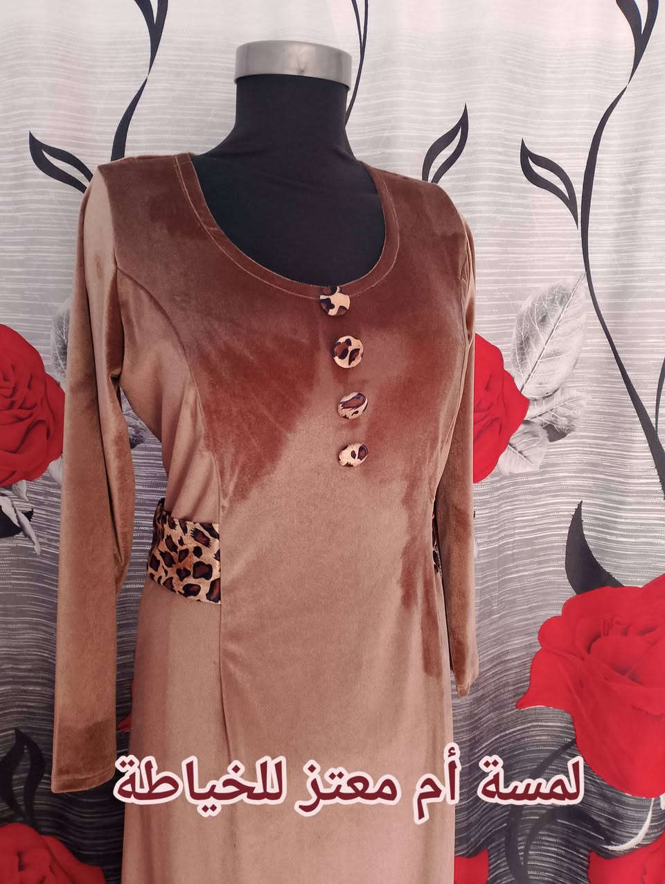 مودال سامبل وحلو 🥰🥰🥰


**إذا كنت صاحب هذا الإعلان وتريد حذفه لأي سبب، رجاءا أرسل رسالة إلى الدعم الفني**