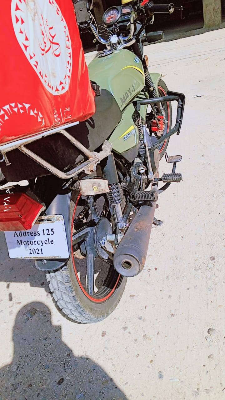 سونك شاينك مديل 25 لبيع
دراجه نكره كامله من كلشي مابيه اوراق ورقتين مال معرض ومنفيس ونضافه كدام عينكم دراجه خير من الله تايرات جدت مكينه مملعوب بيه سعر 850 وبيه مجال مكاني البياع ***********
