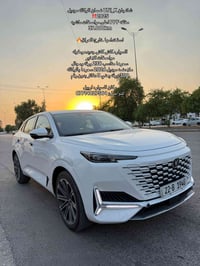 يوني كي • ٢٠٢٥ • اربيل