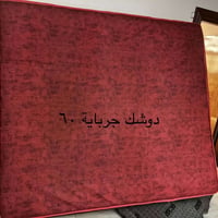سرير • غرفة نوم