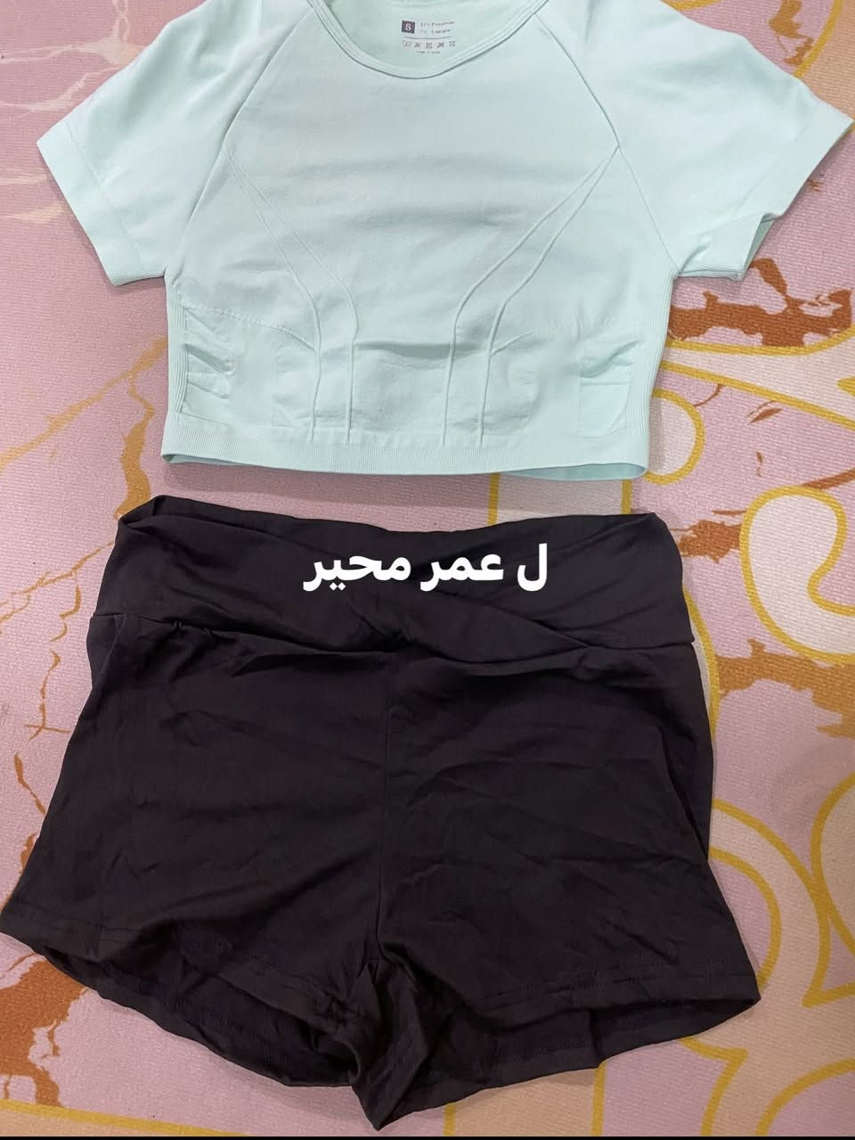 عندي هاي الملابس شي ان قطعة ب الف ابيعة شلعة كلة 100  قطعة الي يريدة يدخل خاص


**إذا كنت صاحب هذا الإعلان وتريد حذفه لأي سبب، رجاءا أرسل رسالة إلى الدعم الفني**