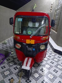 تكتك أوراق مديل 2022 البيع      سعر 7600     07717549530