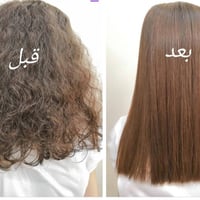 مسرح ومعالج • بديكير مجاني • حي الخضراء بلازا