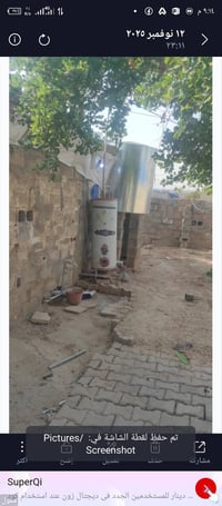 حزيران • ١٥٠م • غرفتين